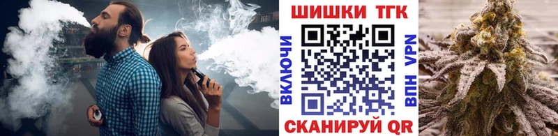 Наркошоп купить Бутират APVP Мефедрон Марихуана ГАШИШ Амфетамин Алзамай