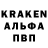 Первитин винт Mr Kach