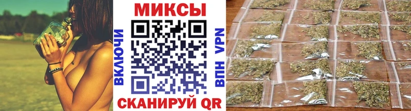 БУТИРАТ бутандиол  Купить где  Алзамай 