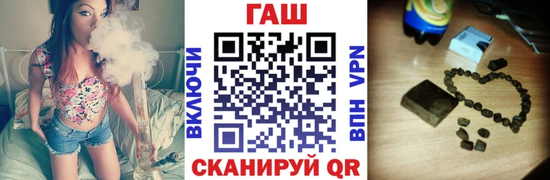 Купить  Алзамай  Гашиш ice o lator 