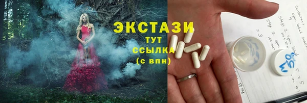 прущая мука Алексеевка