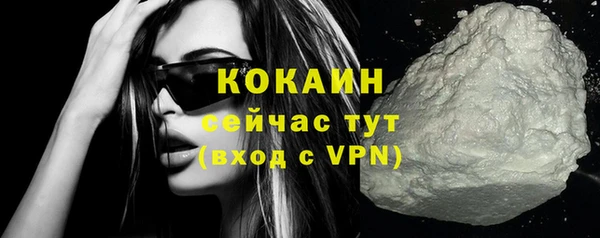 кокс Алзамай