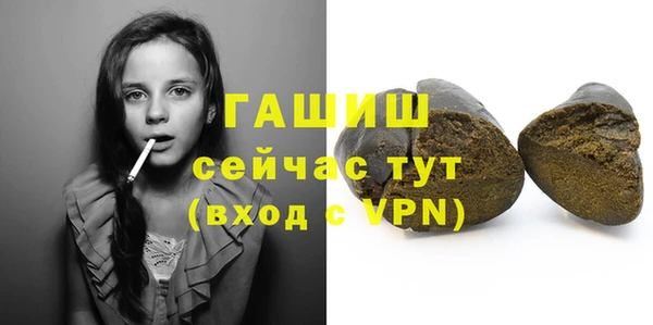 кокс Алзамай