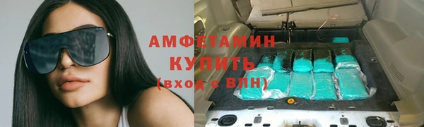 кокс Алзамай