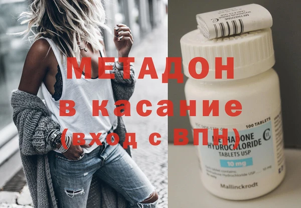 гашишное масло Алексин