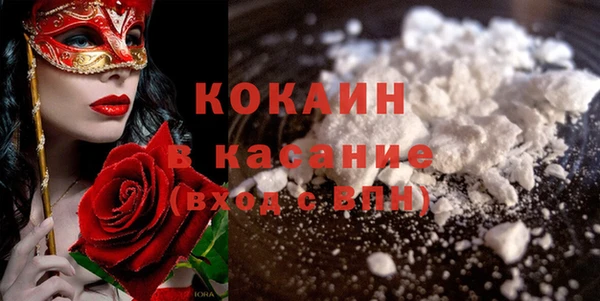 прущая мука Алексеевка