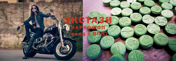прущая мука Алексеевка