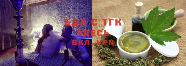 прущая мука Алексеевка