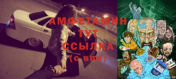 кокс Алзамай