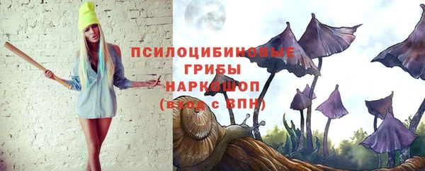 прущая мука Алексеевка