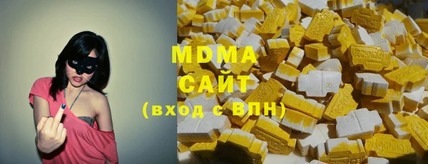 кокс Алзамай