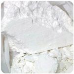 Кокаин Перу  Cocaine Peru VHQ в Алзамае