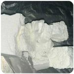 Кокаин Колумбия  Cocaine Colombia  VHQ 99% (fishscale) в Алзамае