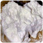 Кокаин Боливия Cocaine Bolivia  VHQ 97,1% в Алзамае